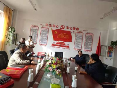 市委第三巡回指導(dǎo)組督查指導(dǎo)寧夏岳氏“不忘初心，牢記使命”主題教育工作