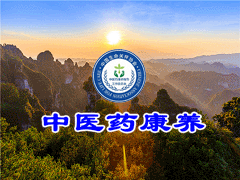 石嘴山市惠農(nóng)區(qū)委常委、統(tǒng)戰(zhàn)部部長金剛到寧夏興康恒潤農(nóng)業(yè)科技發(fā)展有限公司調(diào)研